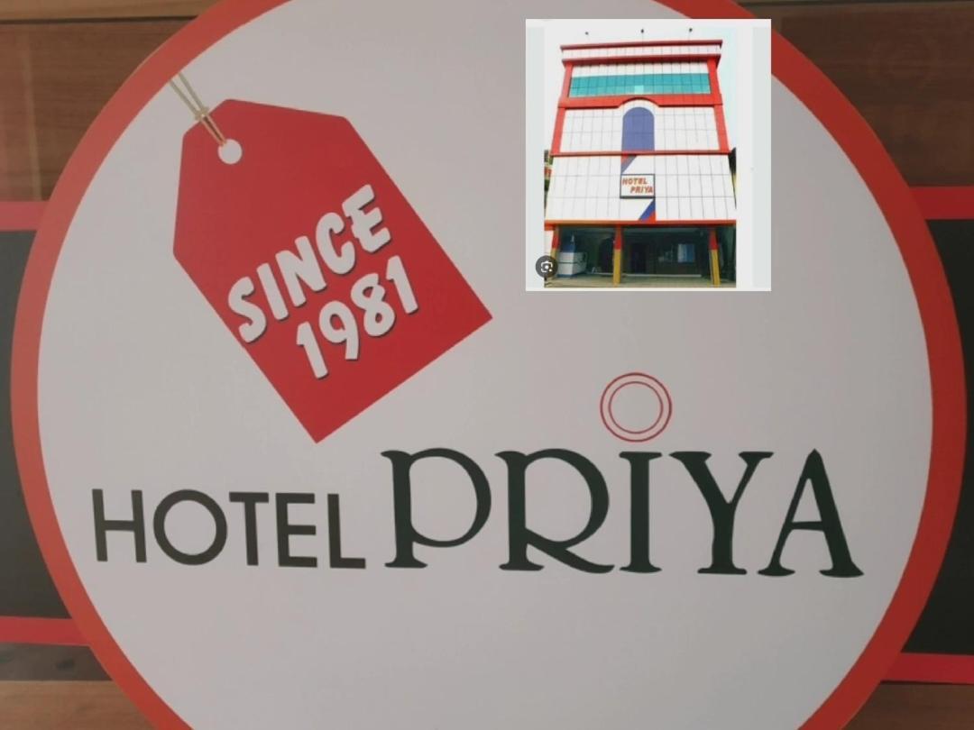 Hotel Priya Chengannur Dış mekan fotoğraf