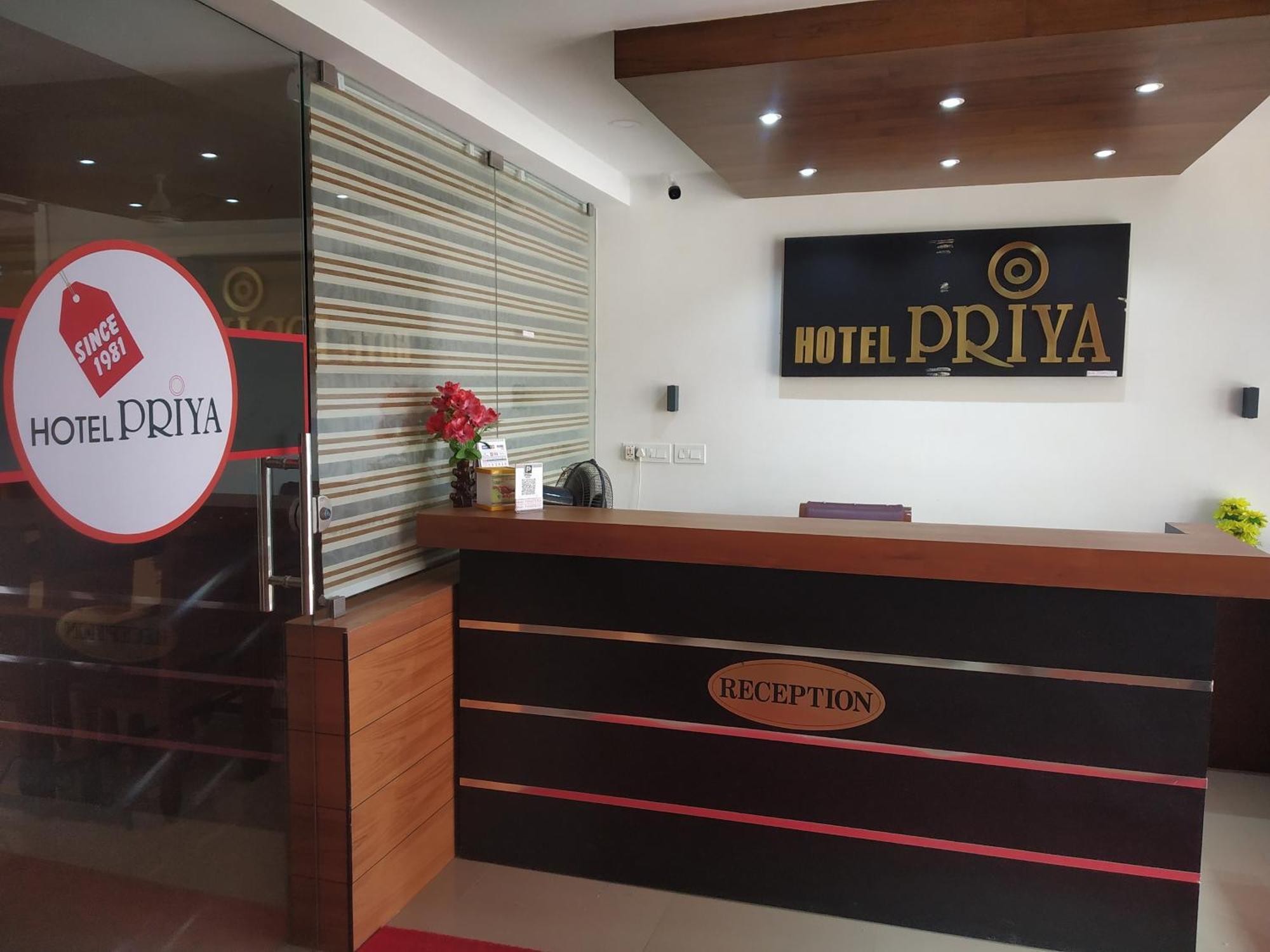 Hotel Priya Chengannur Dış mekan fotoğraf